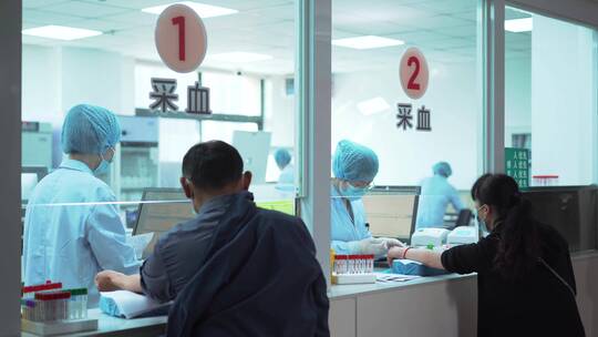 医院检验科抽血检测