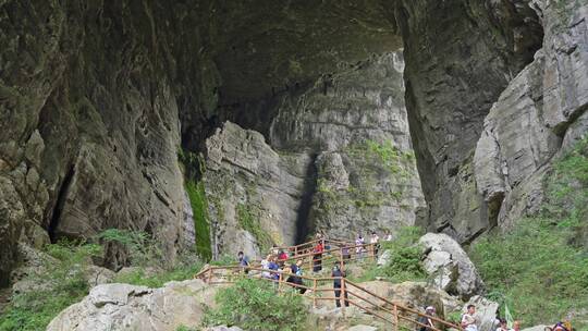 重庆武隆天坑地缝天生三桥