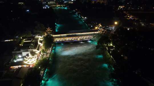 岷江蓝色眼泪南桥夜景步行街夜市后飞