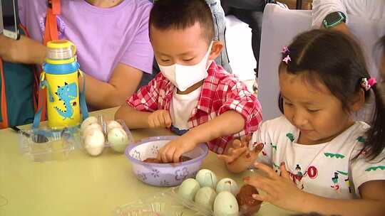 儿童 幼儿园 手工课 松花蛋制作