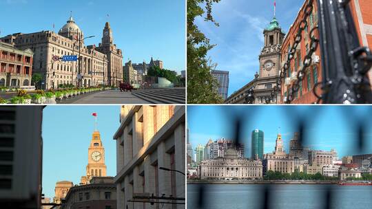 上海万国历史建筑