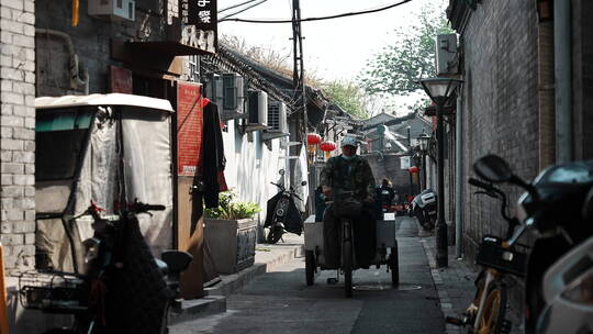 老北京生活 北京空镜头