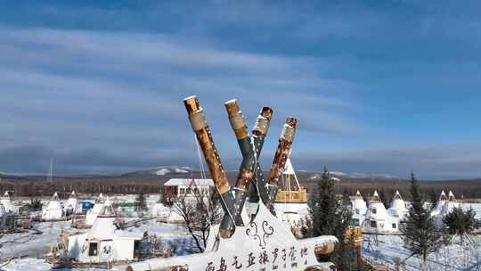 内蒙古敖鲁古雅撮罗子营地雪景视频素材模板下载