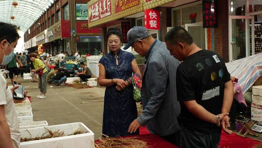 中国东北人参交易市场的人生百态