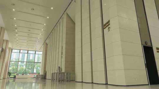 写字楼办公办公空间高端办公高端写字楼