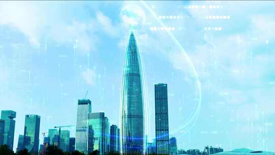 特效合成广州城市科技数字光线粒子