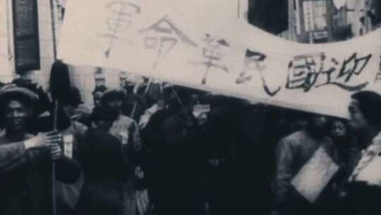 20年代30年代工人罢工游行视频素材模板下载