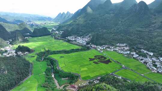 贵州黔西南兴义万峰林景区田园风光风景航拍