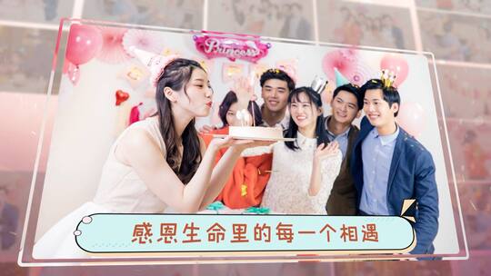 儿童成长生日纪念相册