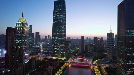 航拍天津津湾广场城市夜景