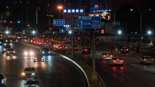 广西南宁邕武路车流道路街道街景夜景