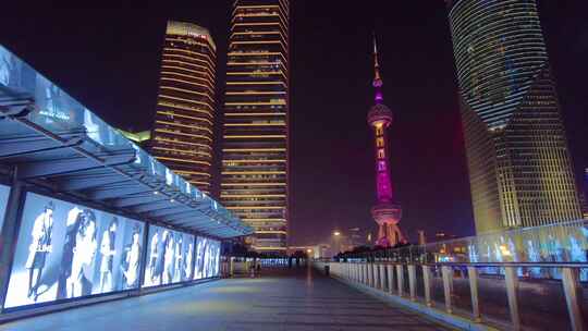 夜晚仰望上海陆家嘴高楼大厦城市夜景视频素