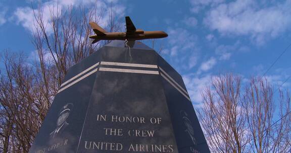 航空93号航班的遇难者纪念碑