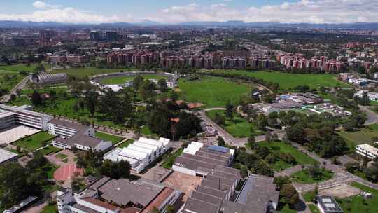 鸟瞰，波哥大哥伦比亚国立大学，建筑公园运