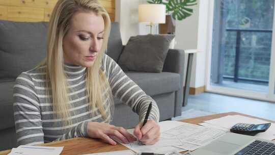 文书工作、财务、税务、笔记本电脑