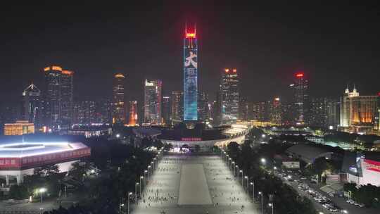 广州天河区中信大厦夜景航拍视频素材模板下载