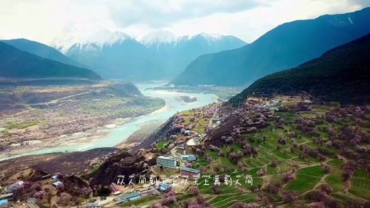 自然风景，治愈系风景，唯美意境，人间仙境