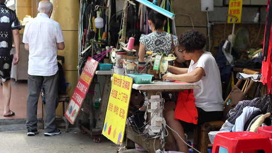 城市郊区郊外店铺美食城中村城镇小镇街区