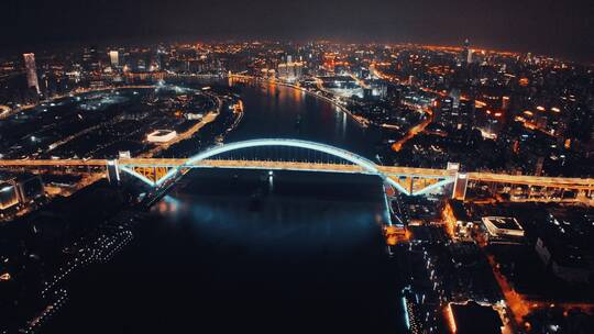 上海卢浦大桥夜景航拍