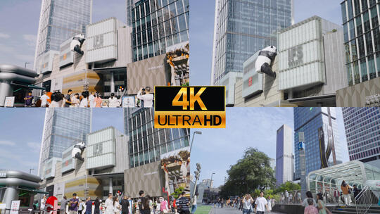 成都春熙路延时-可提供slog3灰片素材高清在线视频素材下载