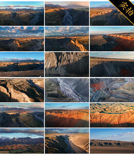 4K新疆安集海大峡谷 壮丽的峡谷地貌风光高清在线视频素材下载