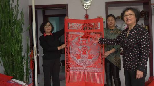 中国东北满族剪纸