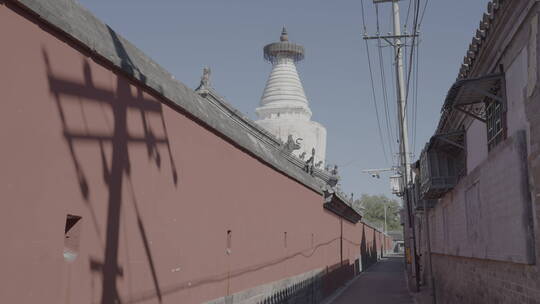 白塔寺 北京妙应寺