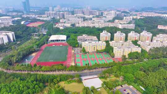 华南师范大学广州校区航拍大学城校园风景风