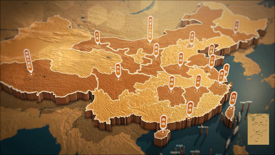 中国全国金色三维地图（E3D）