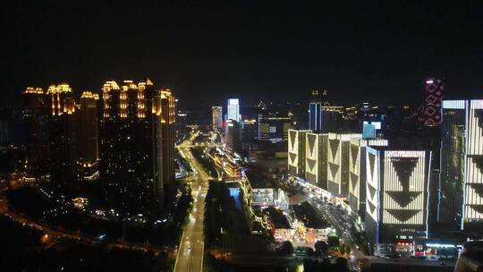 航拍武汉城市夜景楚河汉街
