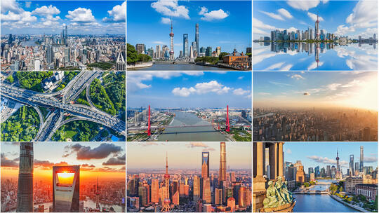 【合集】上海城市宣传片上海航拍延时高清在线视频素材下载