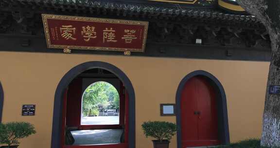 常熟虞山宝岩禅寺建筑风光