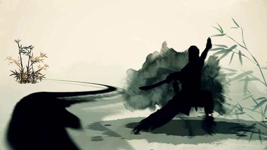 古风水墨武术功夫视频背景