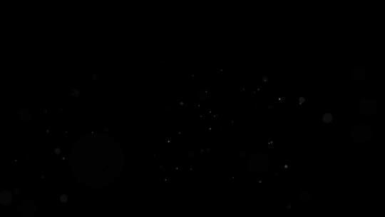 黑色背景粒子特效