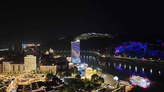 航拍四川宜宾冠英古街夜景