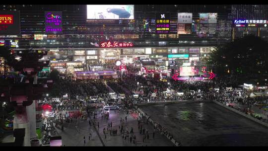 8K普宁城市夜景广场航拍