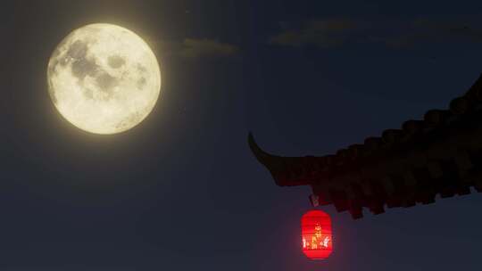 中国风月亮