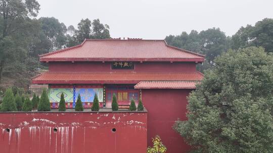 乐山五通桥-宏佛寺