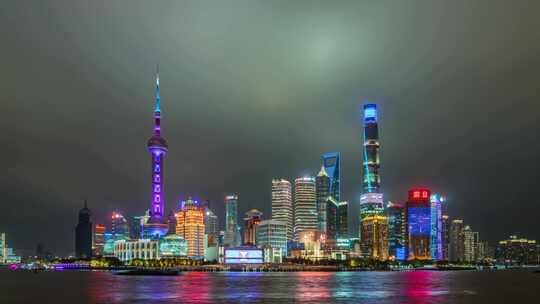 中国上海浦东陆家嘴建筑群夜景延时摄影