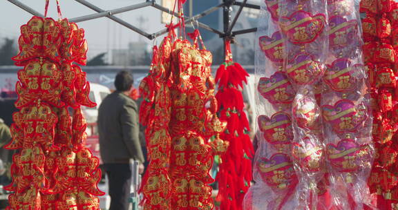 春节赶年集买年货过大年