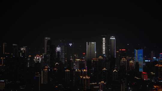 重庆夜景全景渝中区大景夜晚城市建筑风光