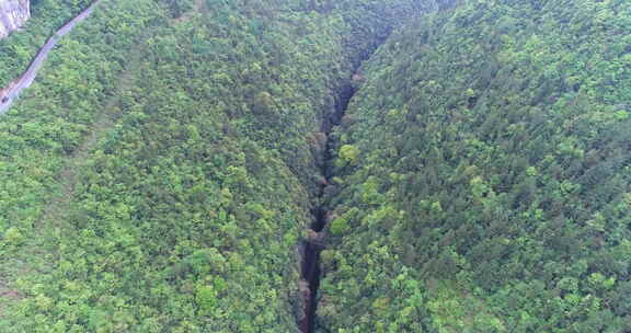 四川重庆地缝4K景点航拍