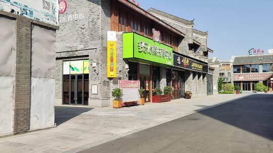 疫情小区核酸检查路上行人车辆门店