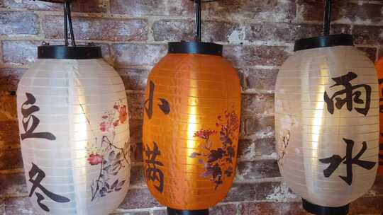 写有节气的灯笼，中国传统文化