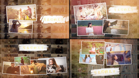 青春照片展示温馨回忆相册AE模板高清AE视频素材下载