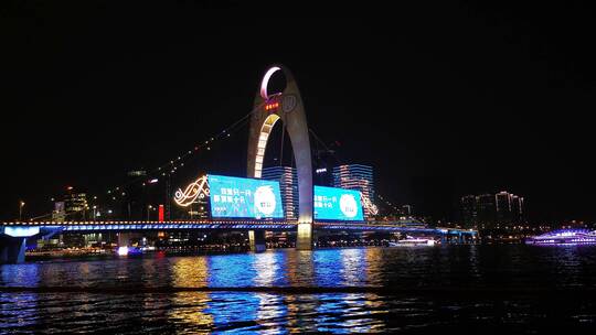 广州城市夜景灯光视频素材模板下载