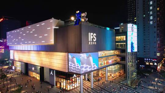 长沙ifs国金中心商业购物中心航拍视频素材模板下载