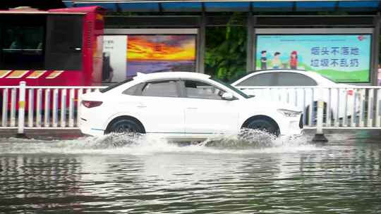 内涝路面积水