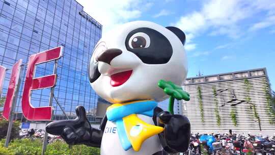 上海第八届进口博览会  上海进博会