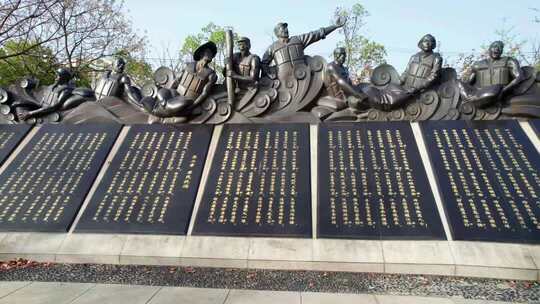 九八抗洪纪念碑